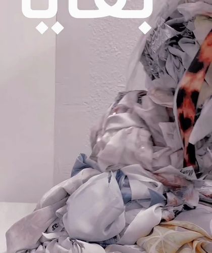 Project Two Video